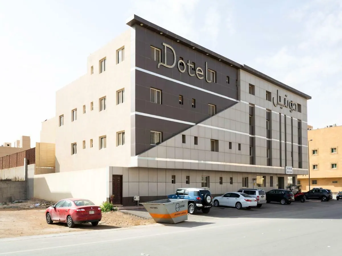 فندق دوتيل للشقق الفندقية Dotel Riyadh